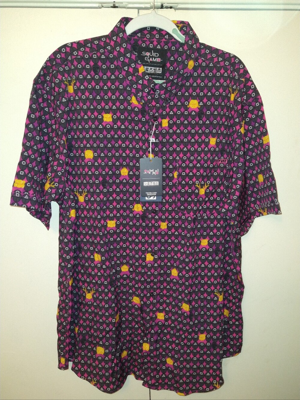 NWT RSVLTS Squid Game "The Real Game Begins" Kunuflex Shirt Men's sz 2XL